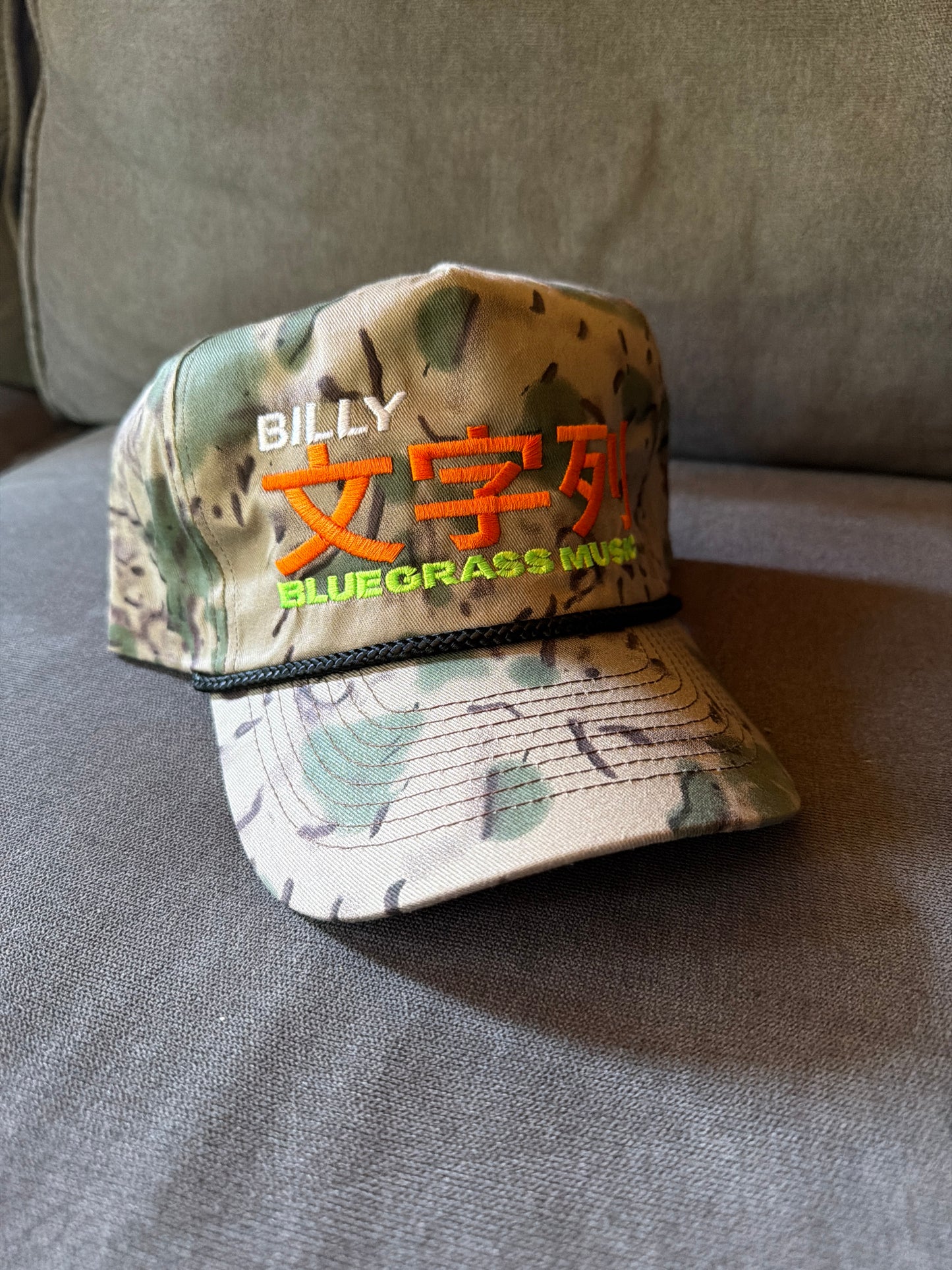 Mojiretsu cap - Deepwood Camo